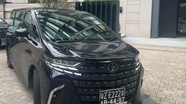 中港7人車接送及預約服務